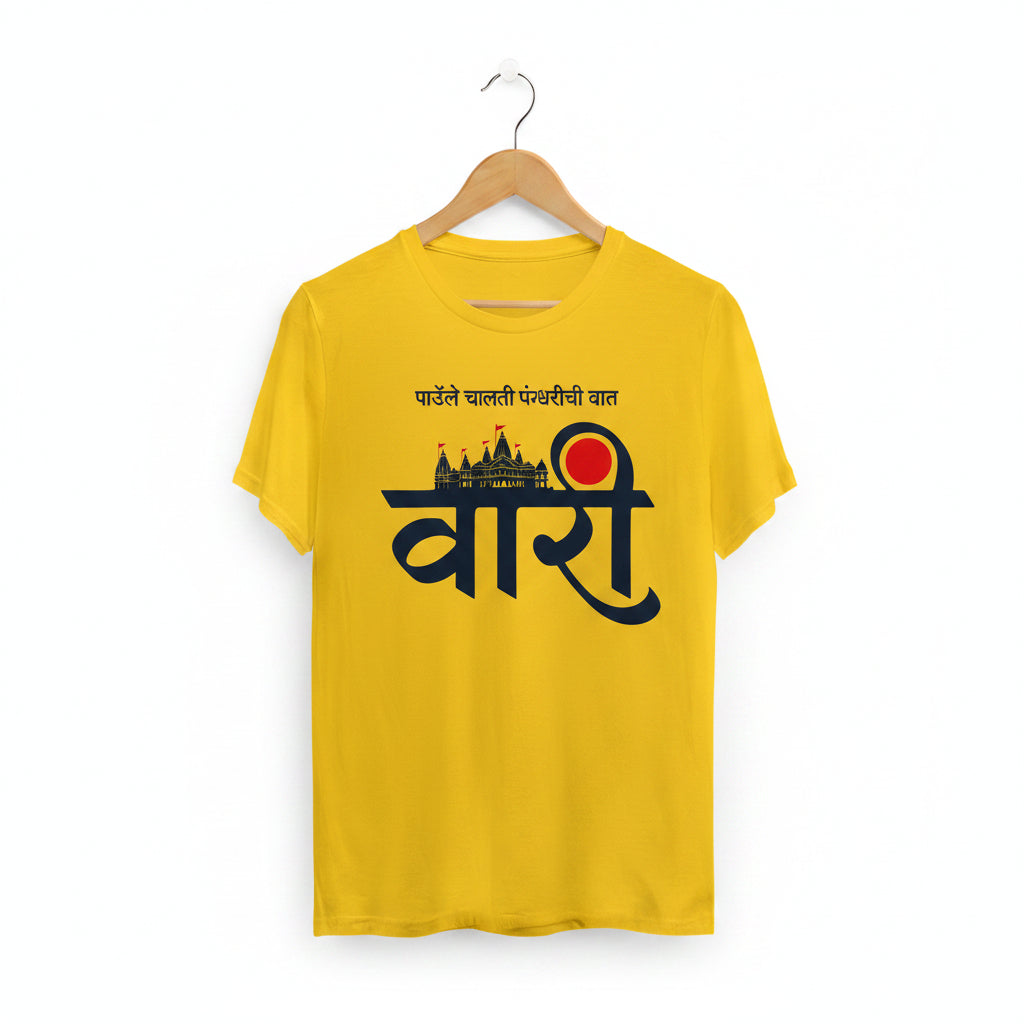 Vari Wari Pilgrimage Tee – Devotional Print T-Shirt