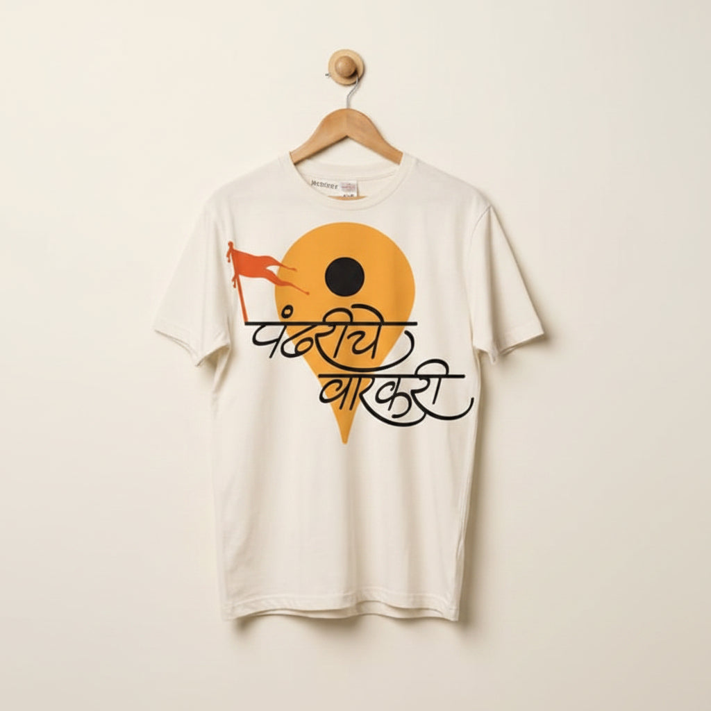 Pandhariche Warkari (पंढरीचे वारकरी) T-Shirt